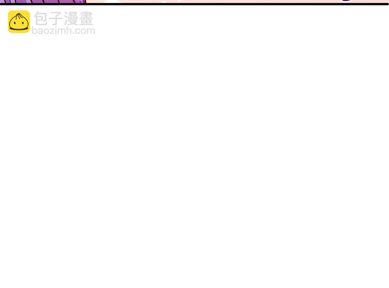 第37话 好玩吗？74