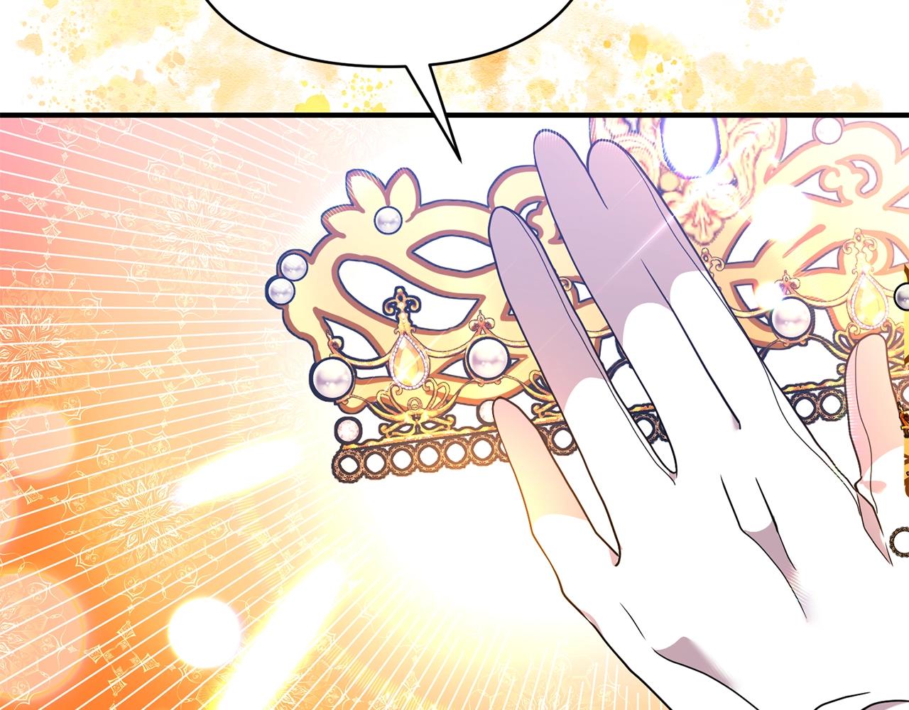 第37话 好玩吗？81