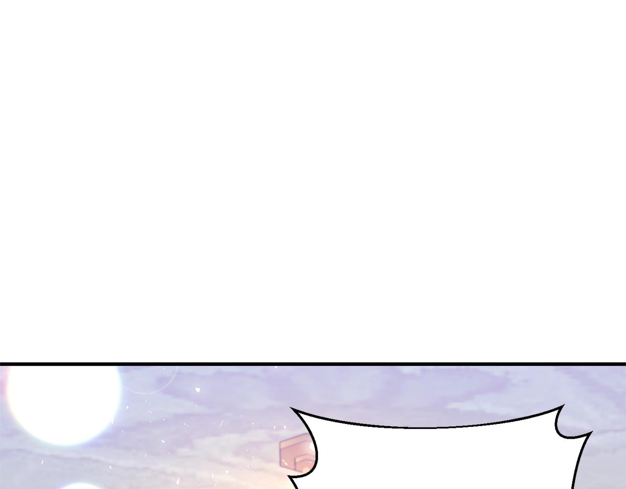 第37话 好玩吗？87