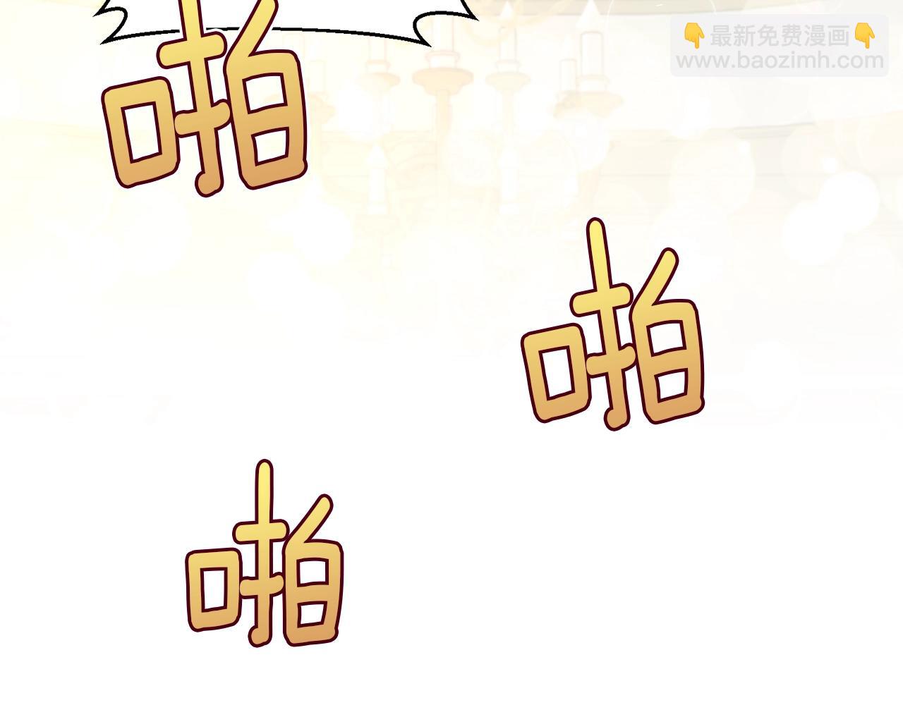 第37话 好玩吗？89
