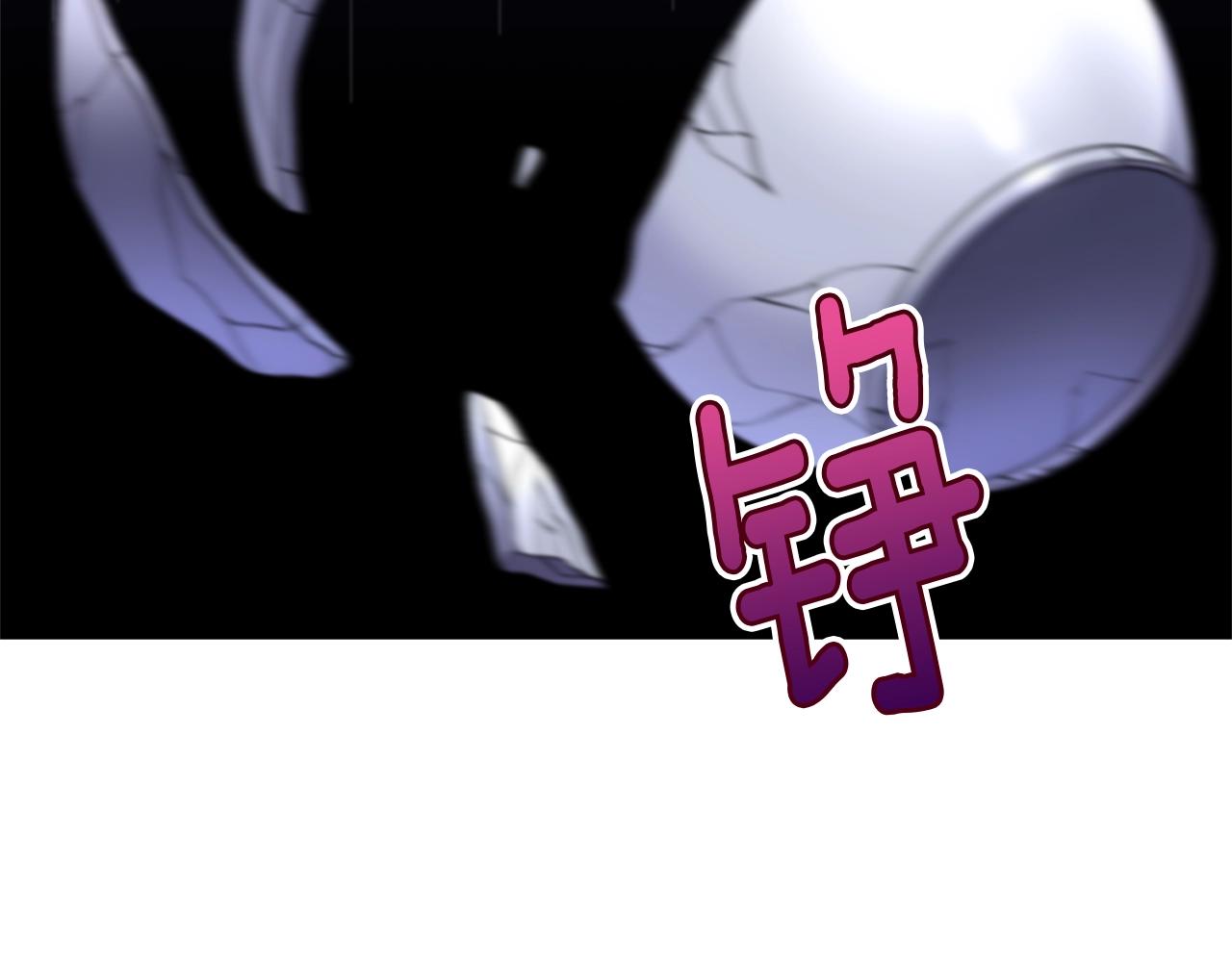 第37话 好玩吗？93