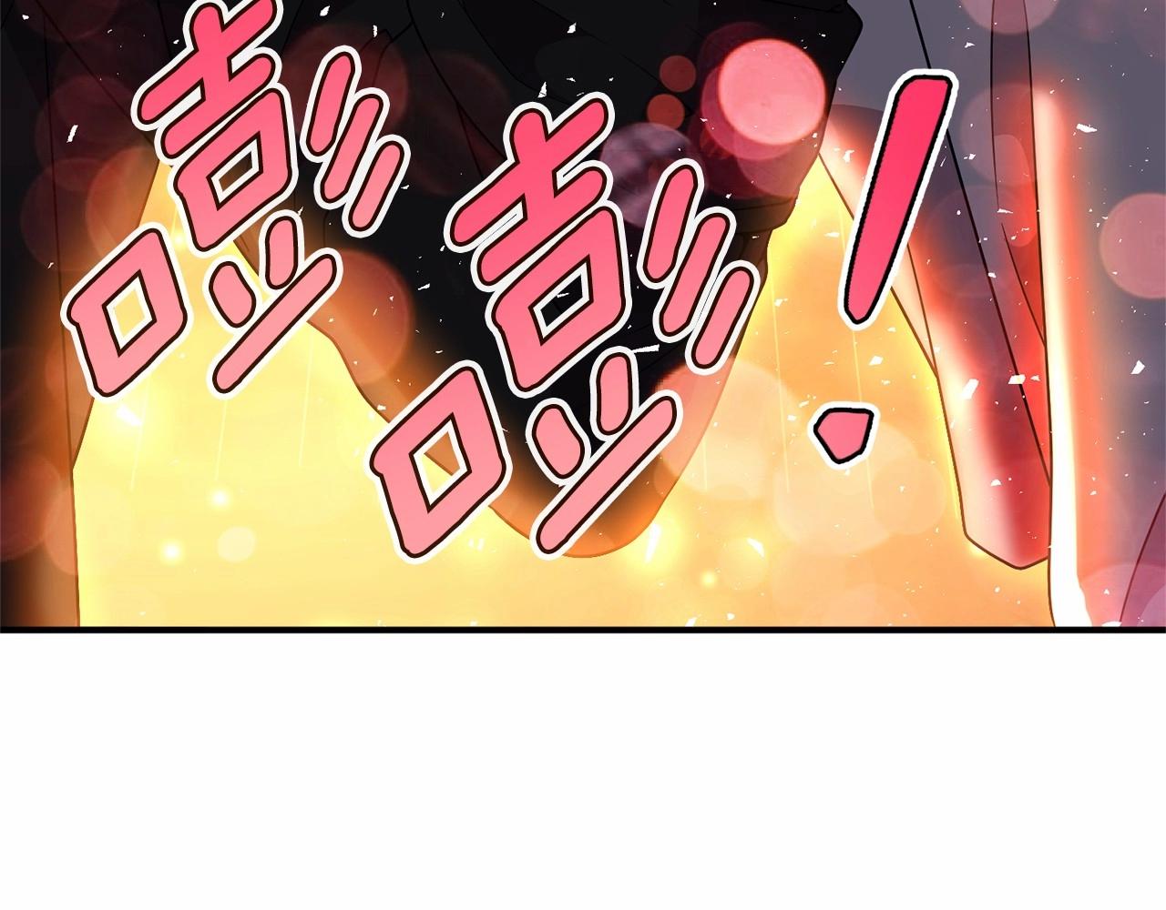 第41话 你已经不怕我了100