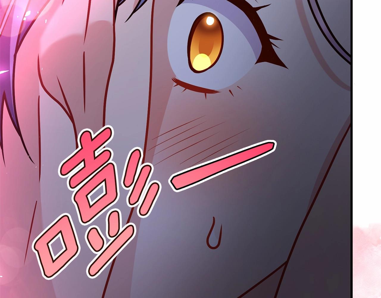 第41话 你已经不怕我了103