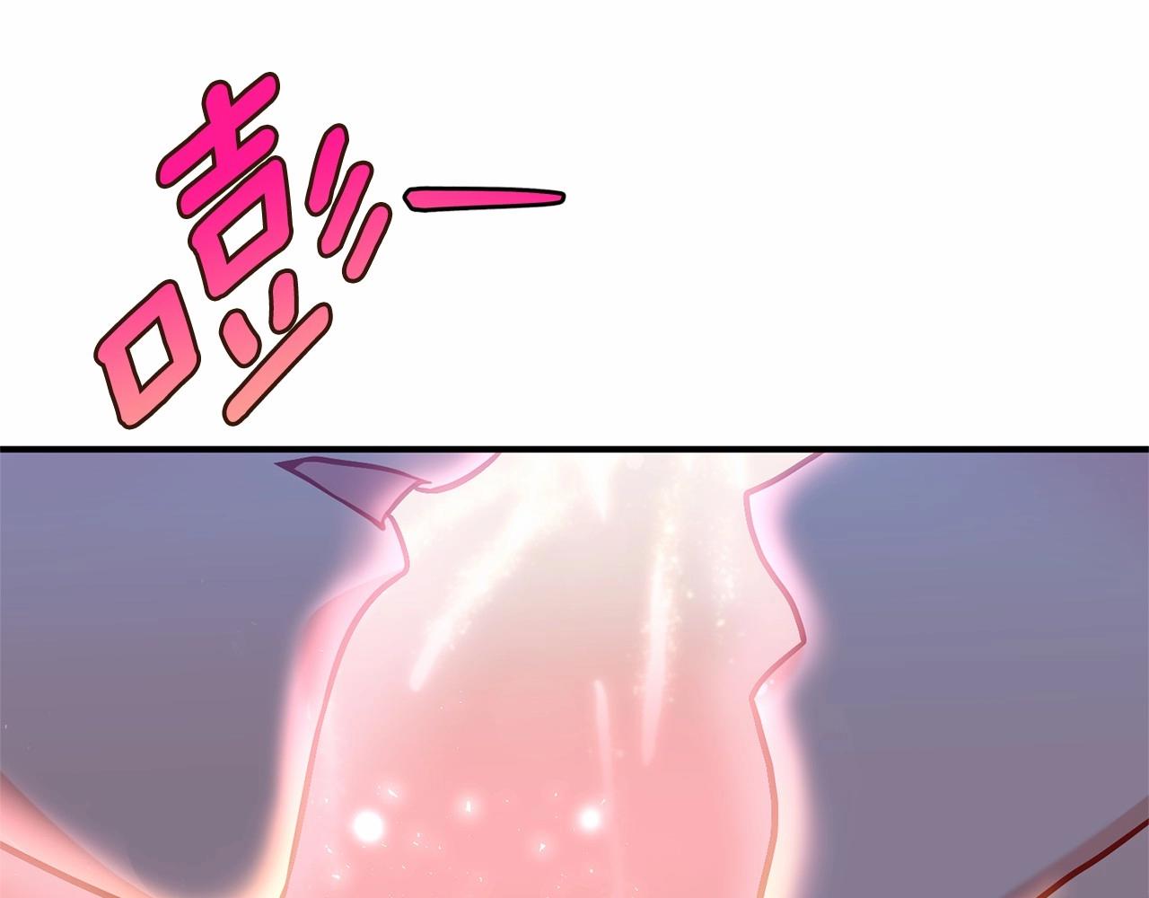 第41话 你已经不怕我了115