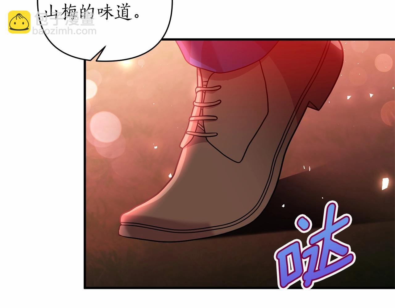 第41话 你已经不怕我了136
