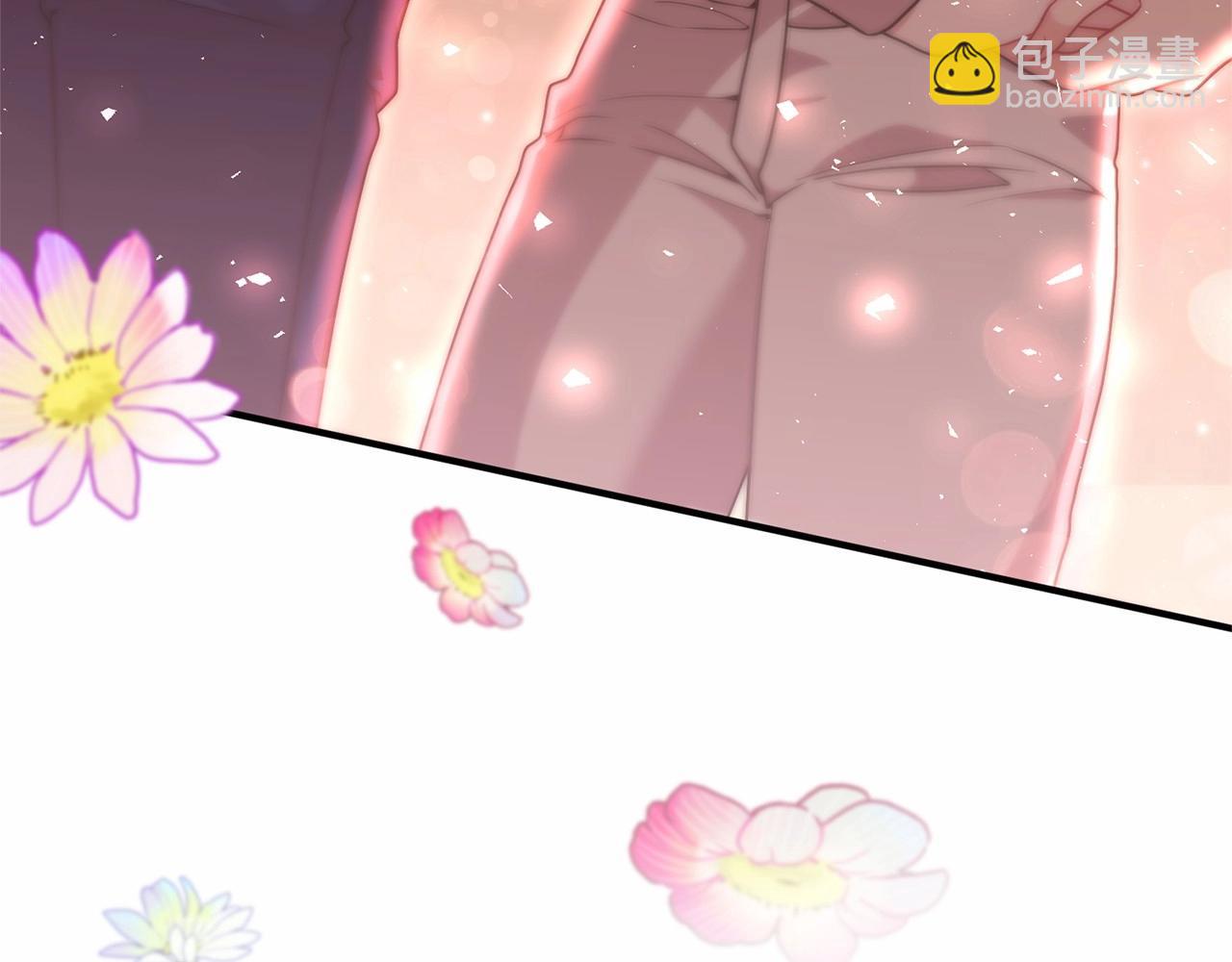 第41话 你已经不怕我了146
