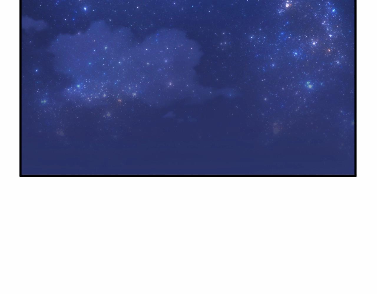 第41话 你已经不怕我了51