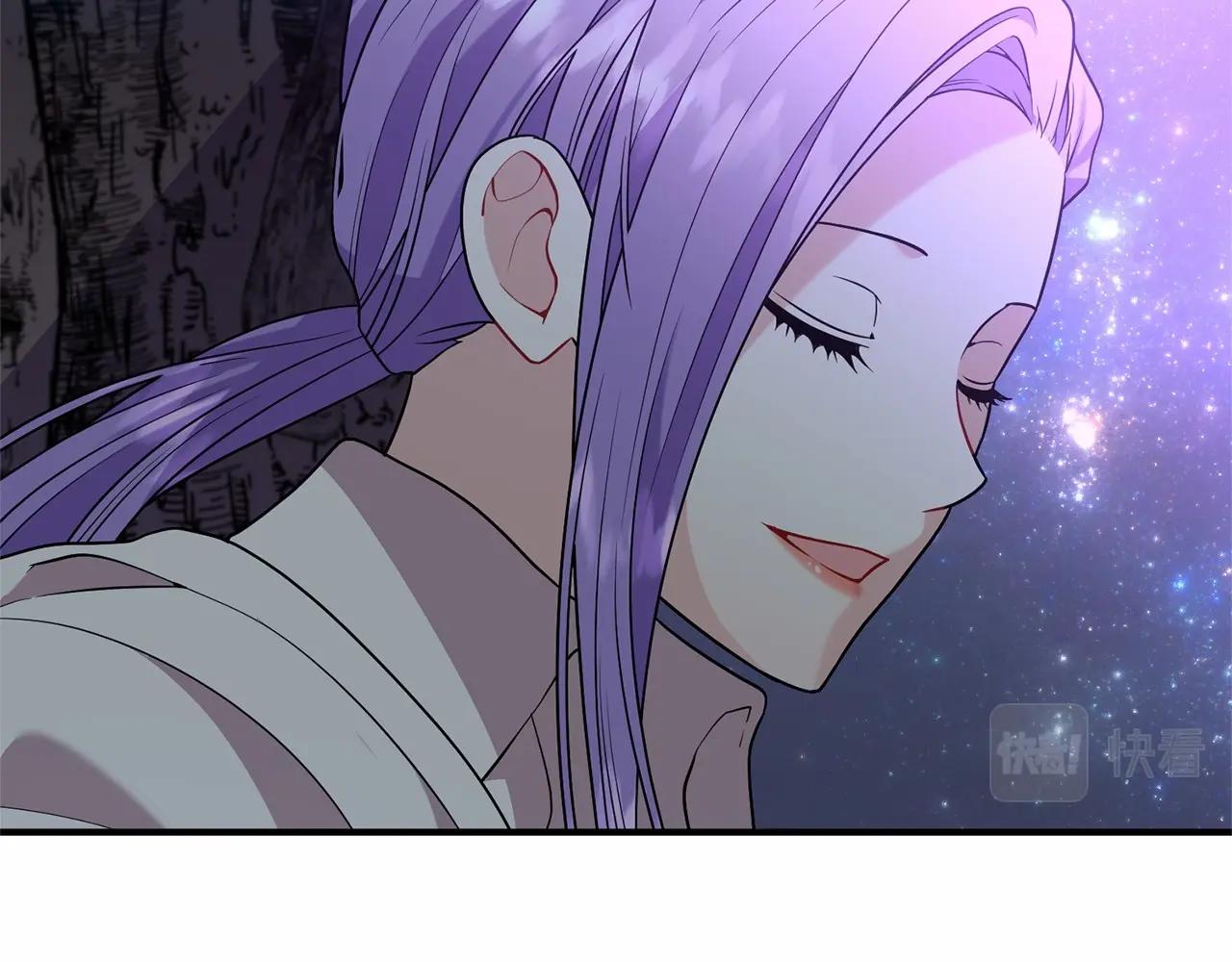 第41话 你已经不怕我了71