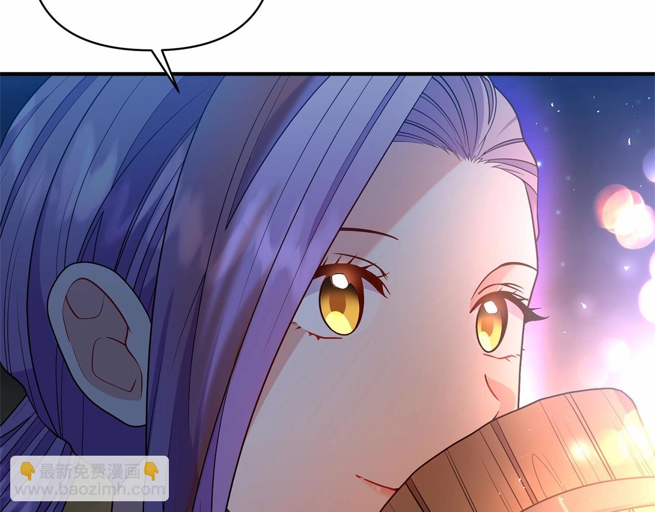 第41话 你已经不怕我了85