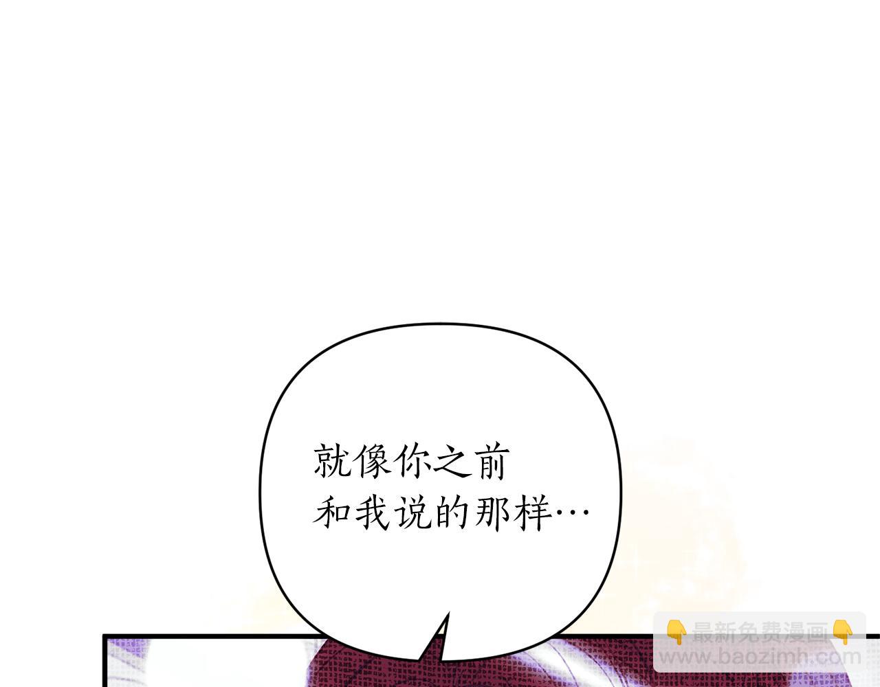 第44话 谢谢你114