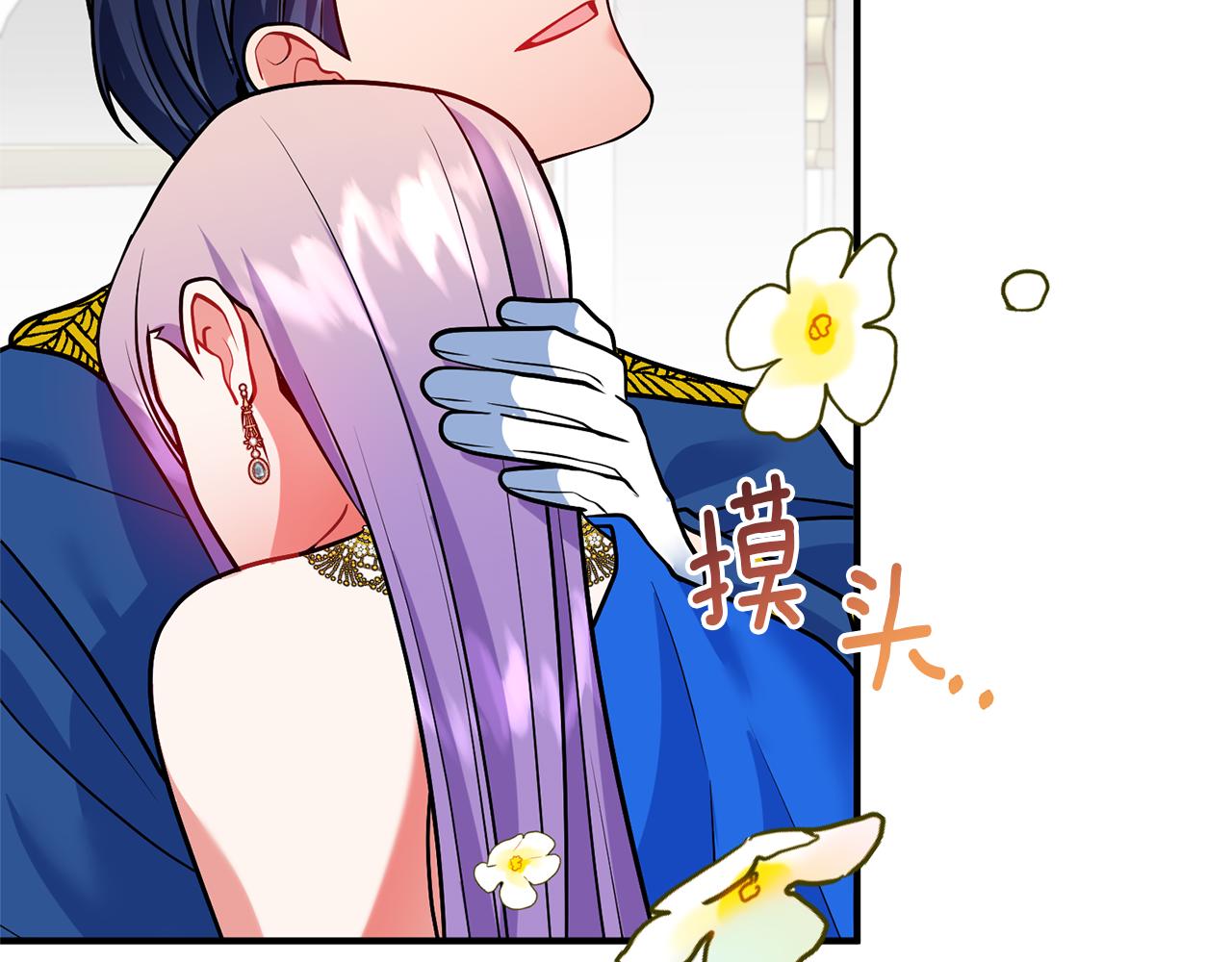 第44话 谢谢你124