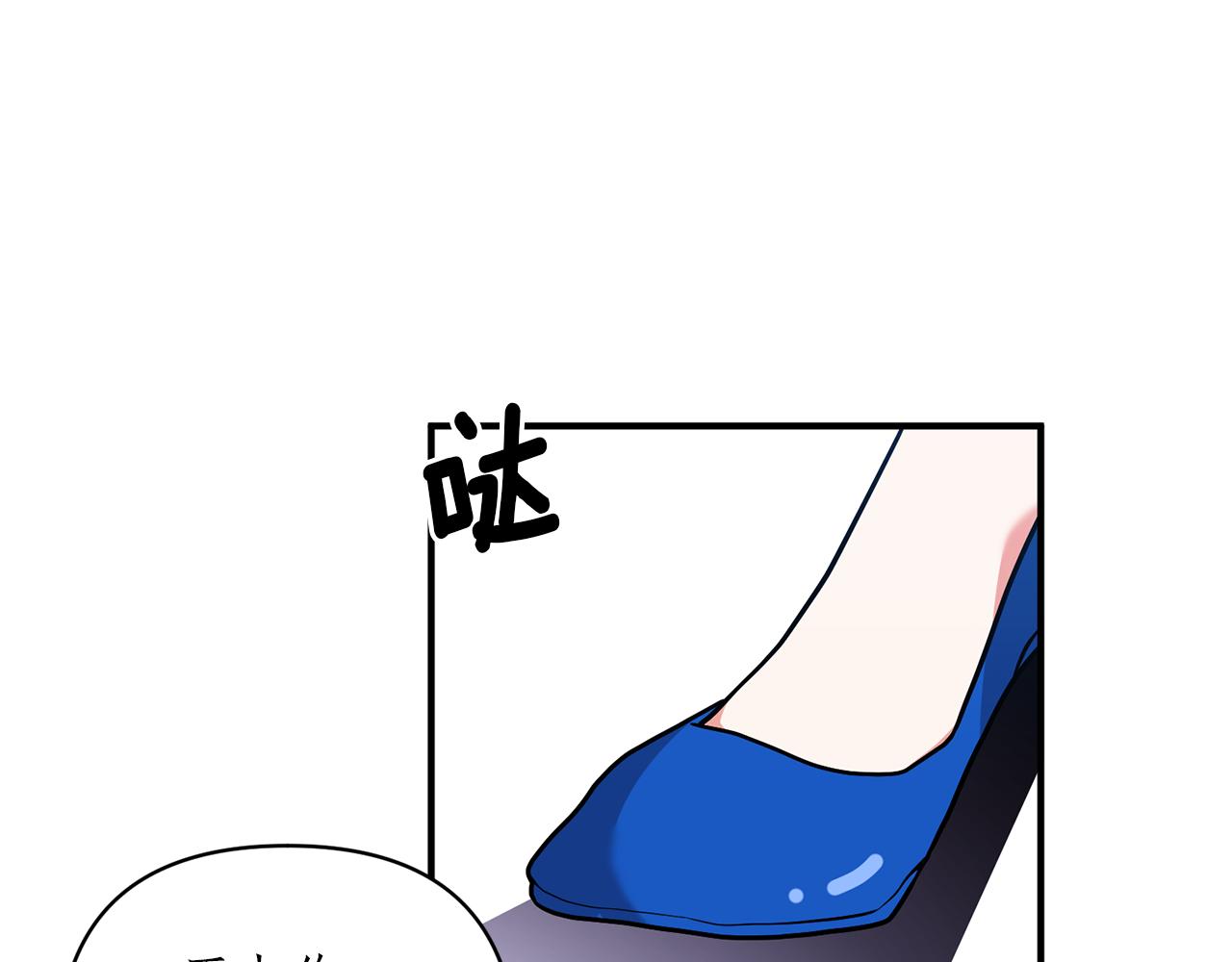 第44话 谢谢你134