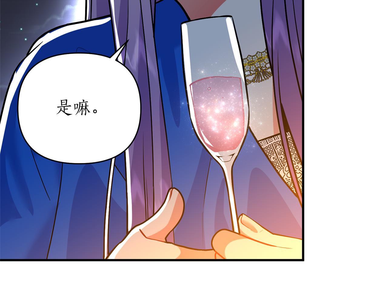 第44话 谢谢你146