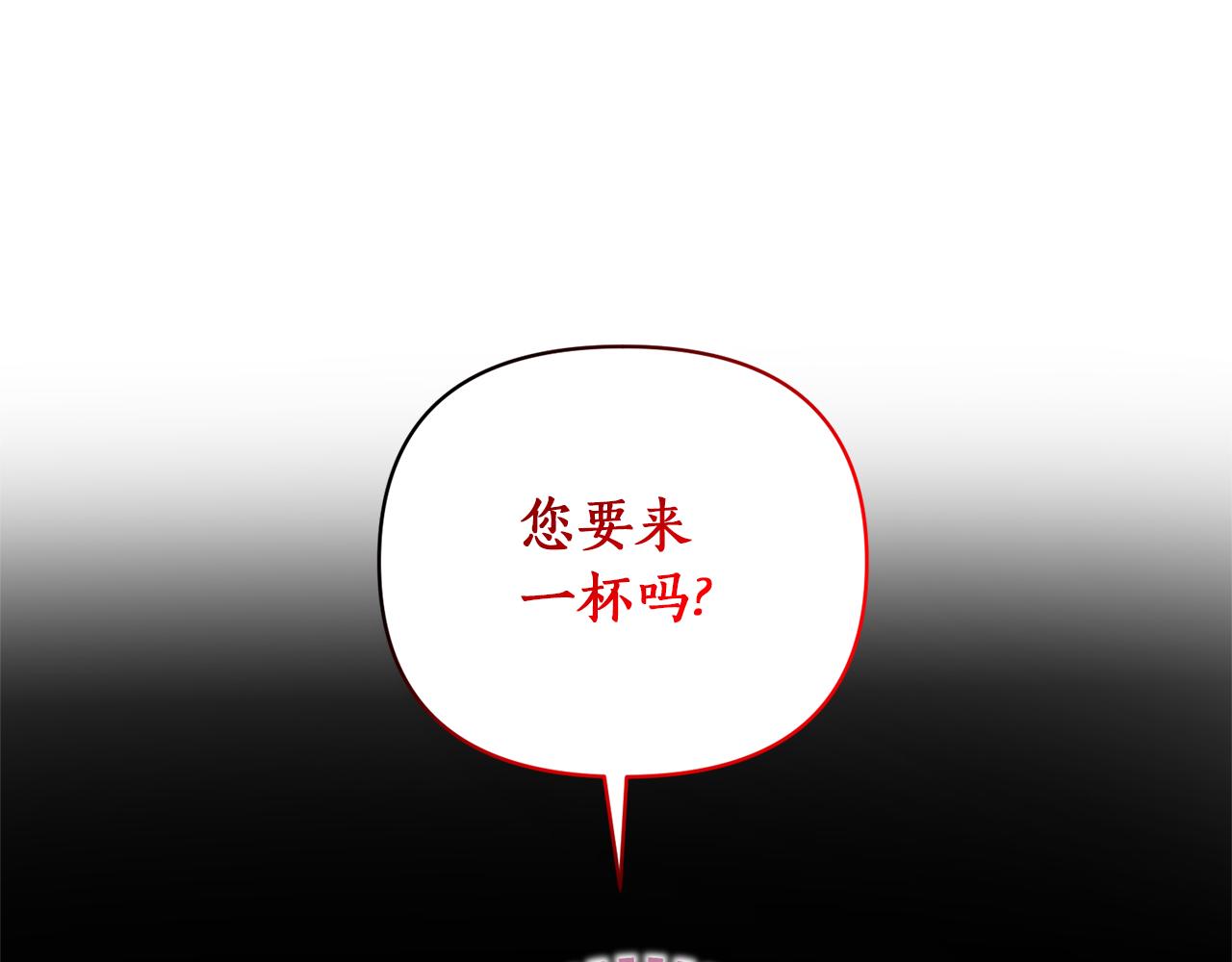 第44话 谢谢你147