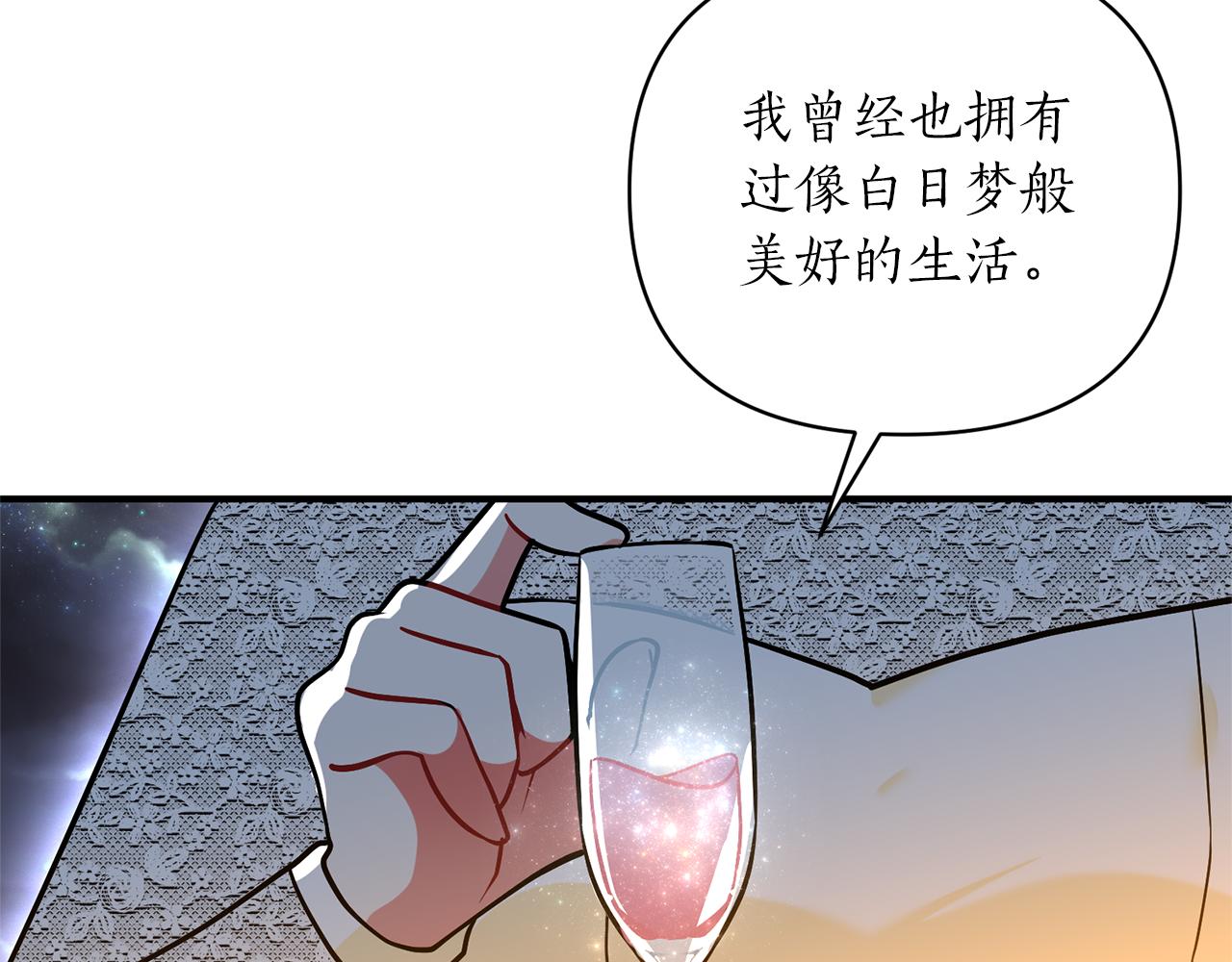 第44话 谢谢你150