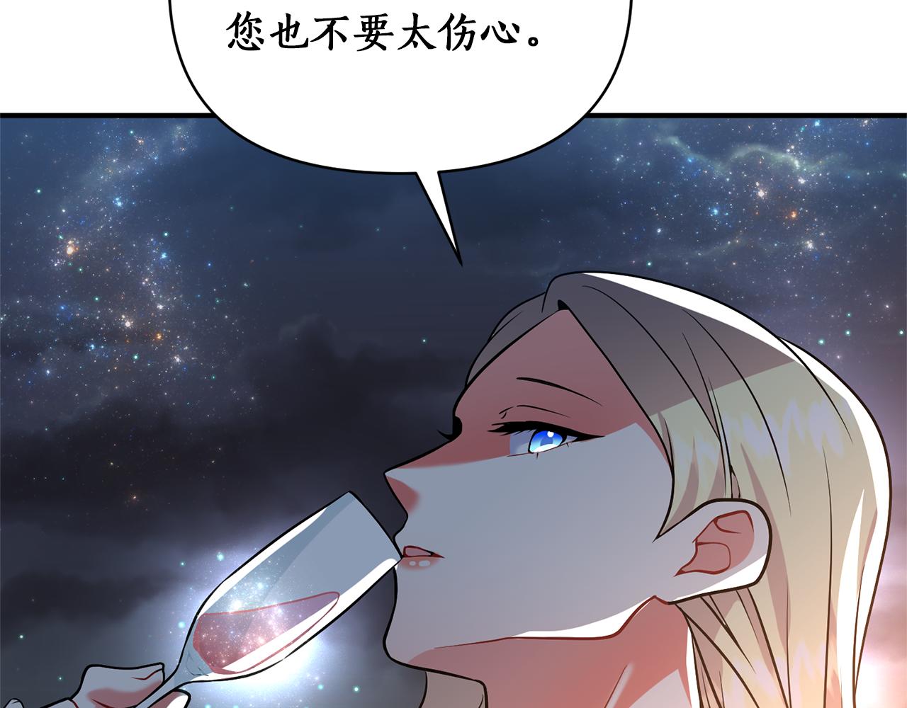 第44话 谢谢你166