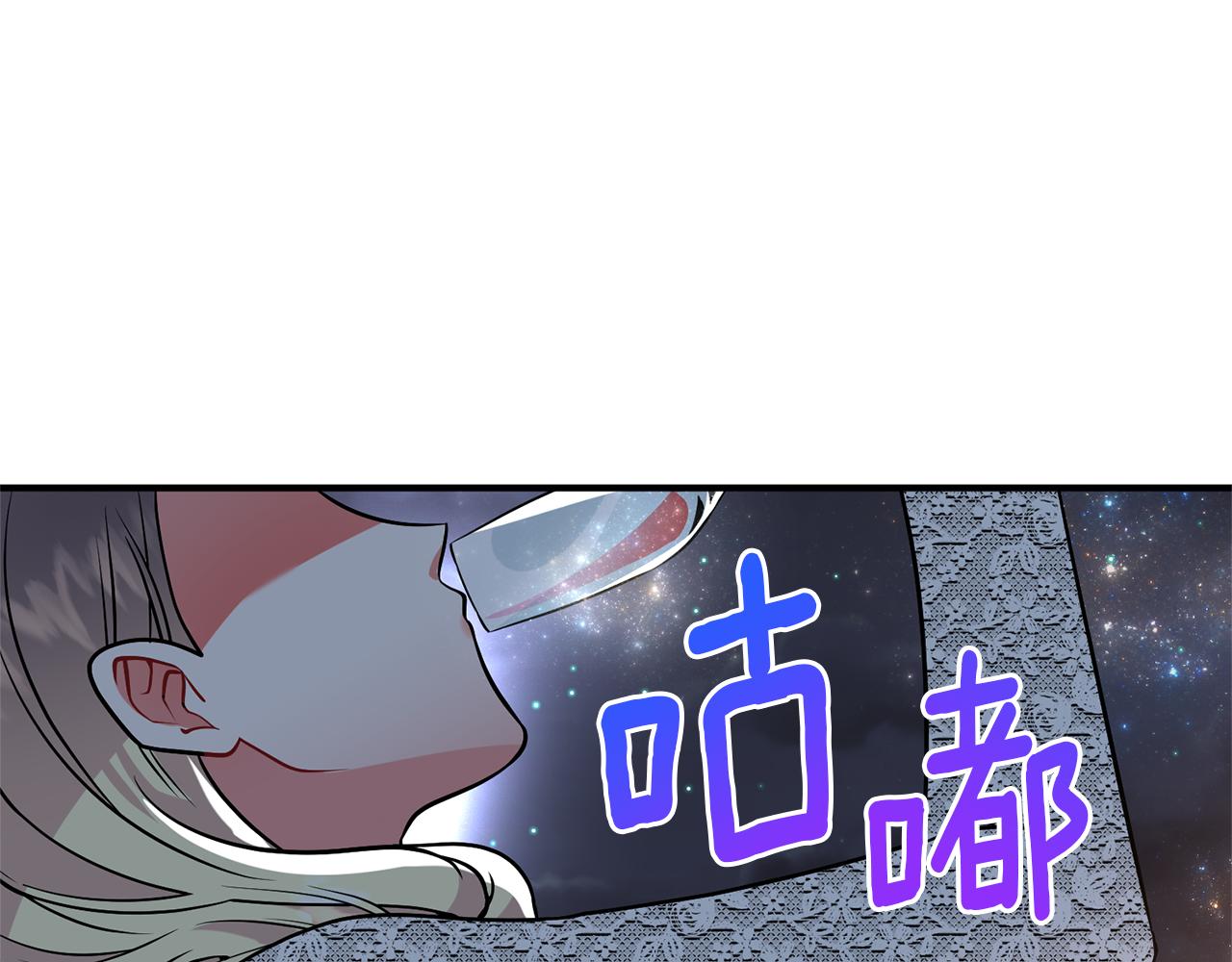 第44话 谢谢你168