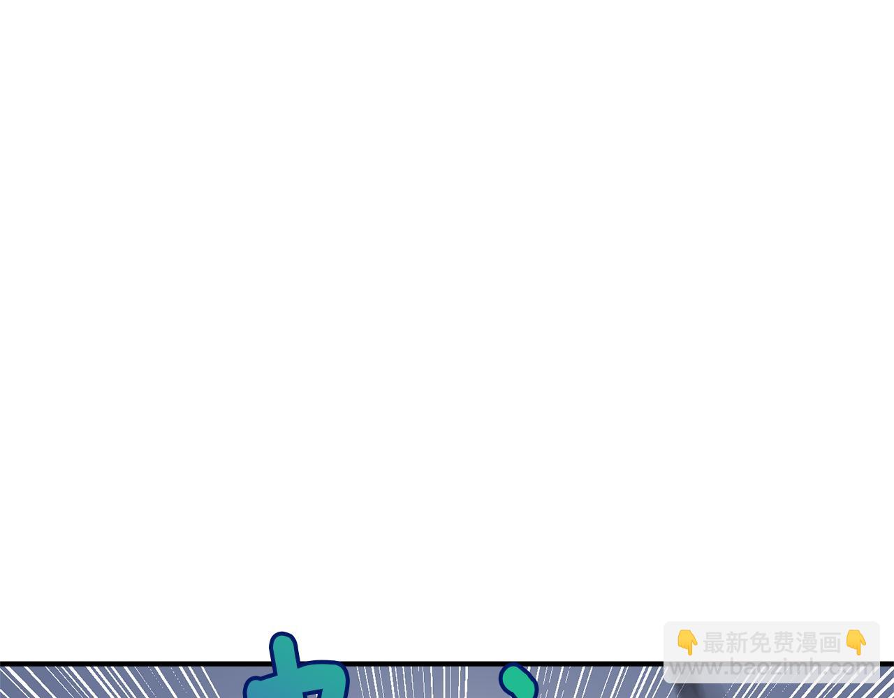 第44话 谢谢你171