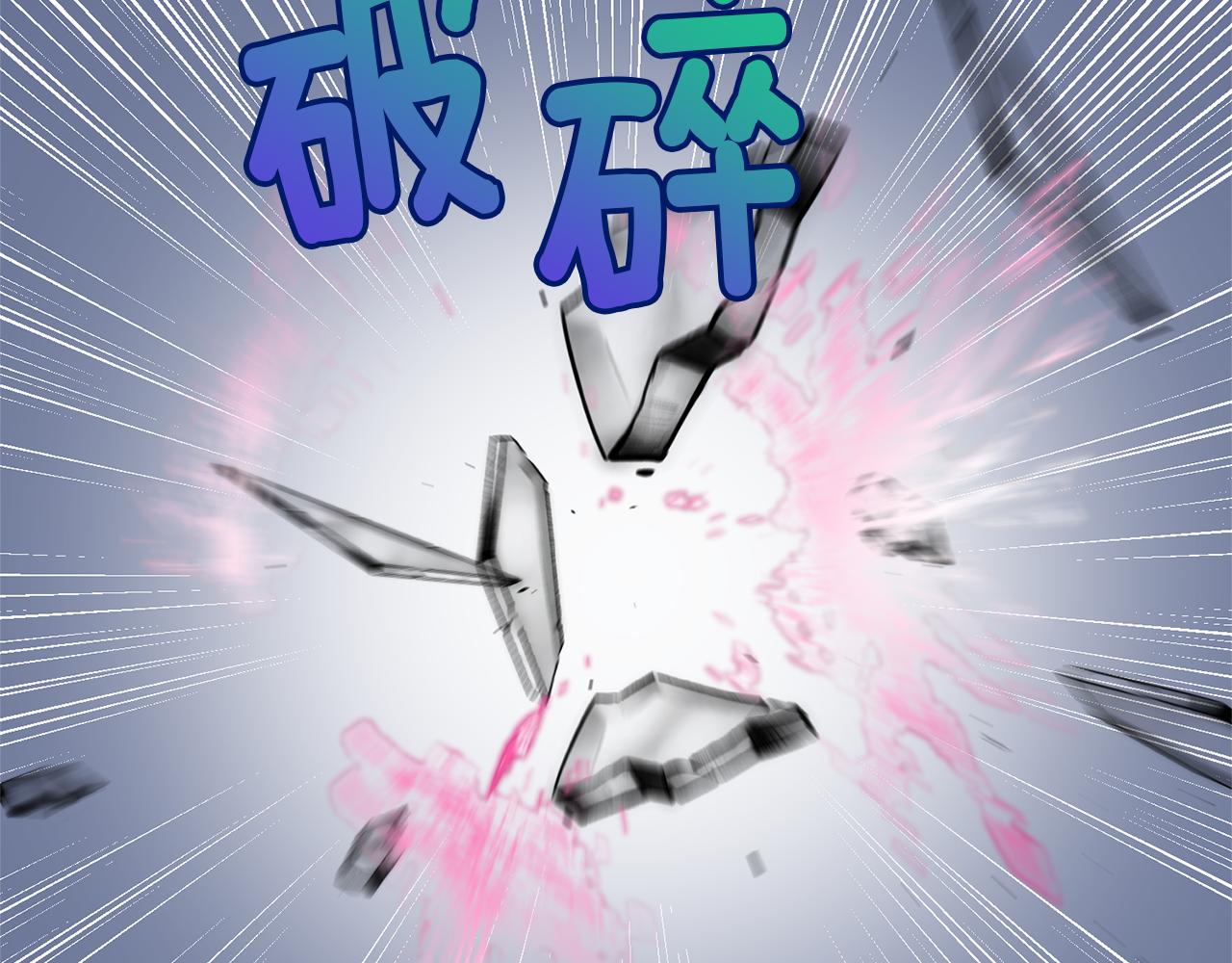 第44话 谢谢你172