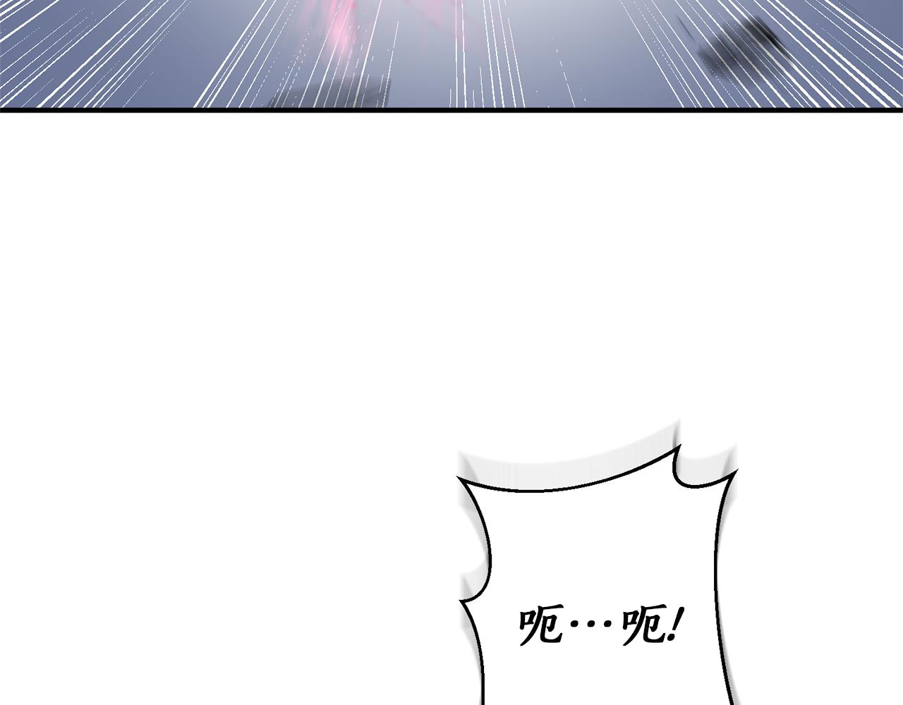 第44话 谢谢你173