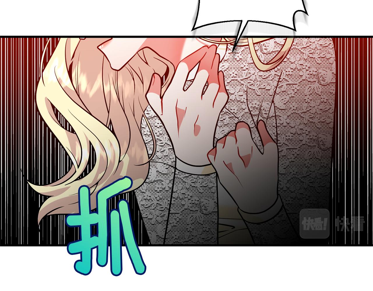 第44话 谢谢你174