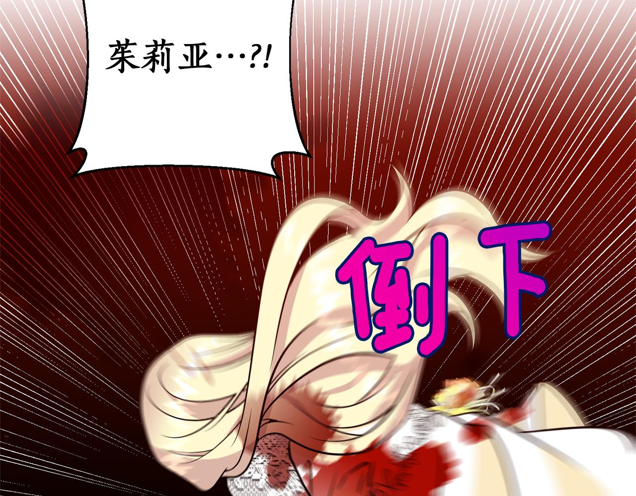 第44话 谢谢你178