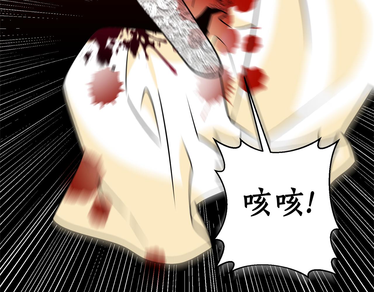 第44话 谢谢你179
