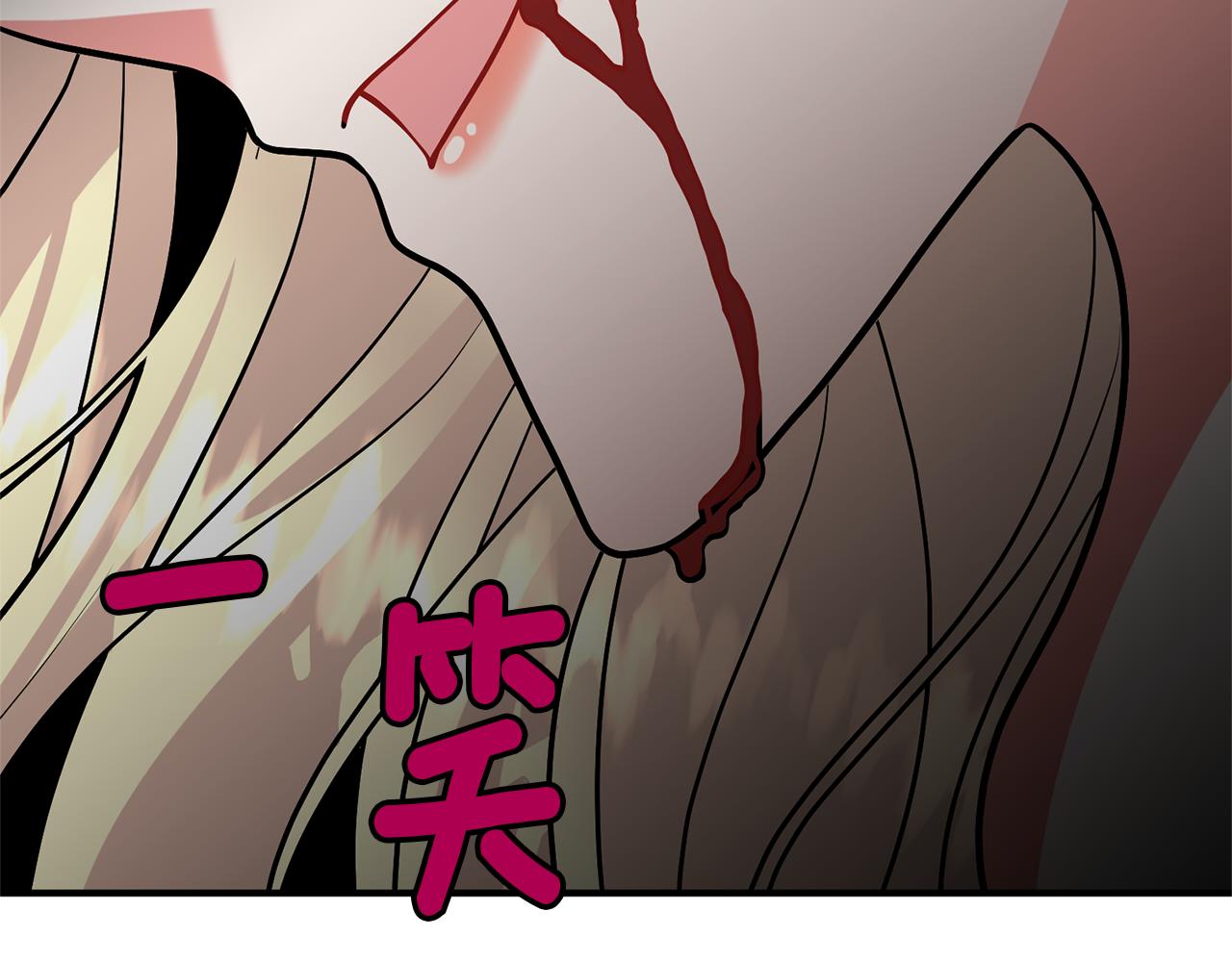 第44话 谢谢你182