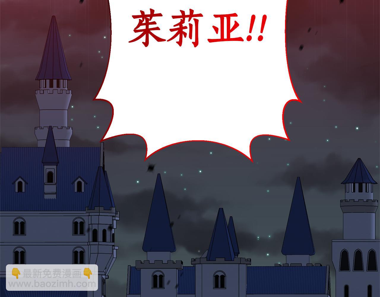第44话 谢谢你185