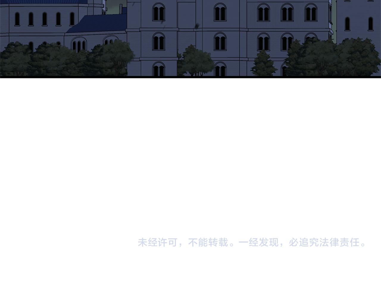 第44话 谢谢你186