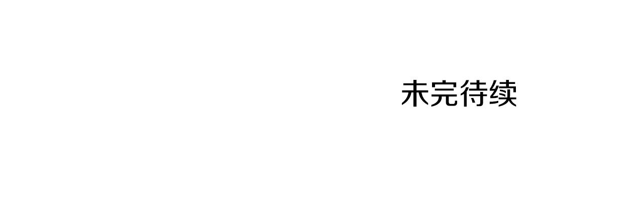 第44话 谢谢你187