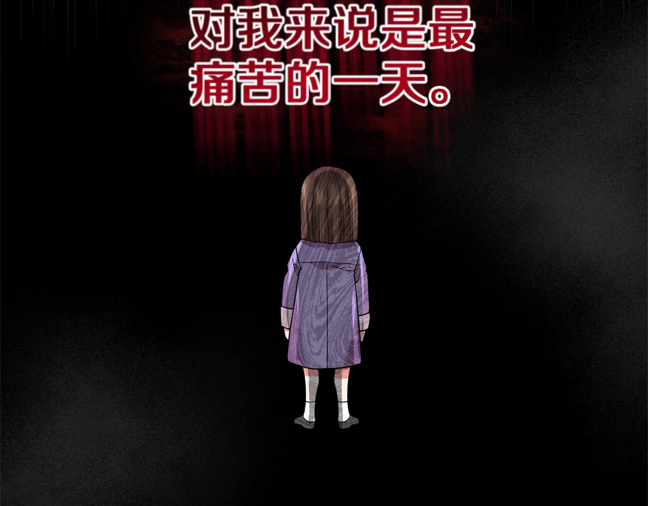 第44话 谢谢你22