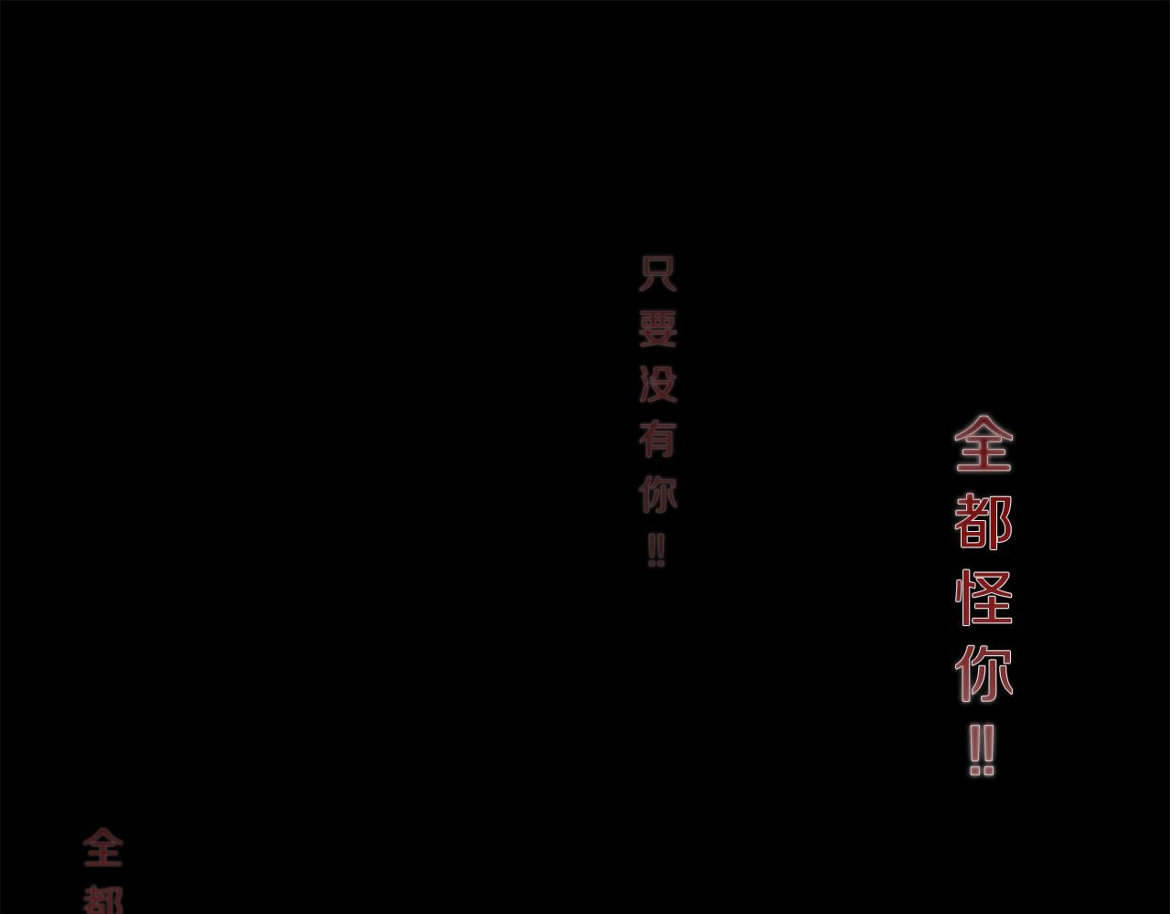 第44话 谢谢你26