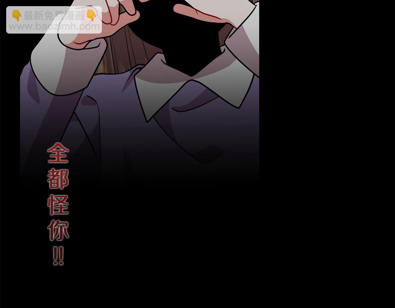 第44话 谢谢你30