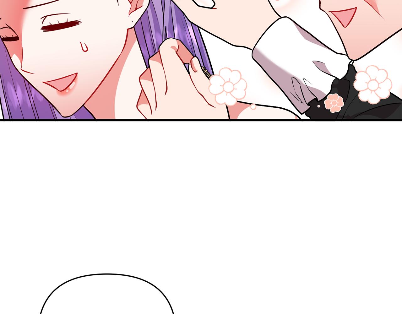 第44话 谢谢你7