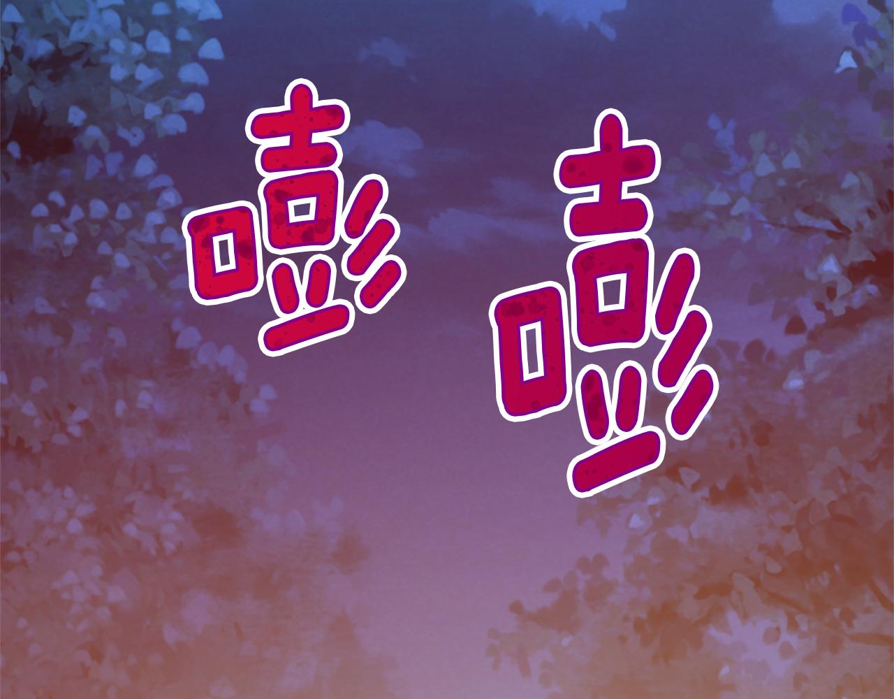 第45话 都是因为我101