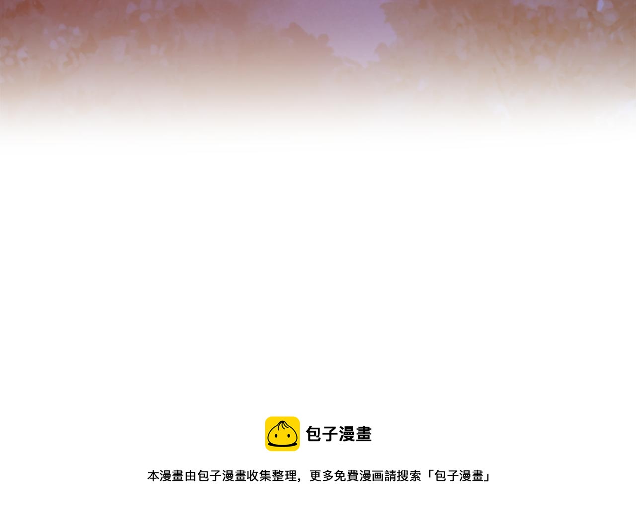 第45话 都是因为我102