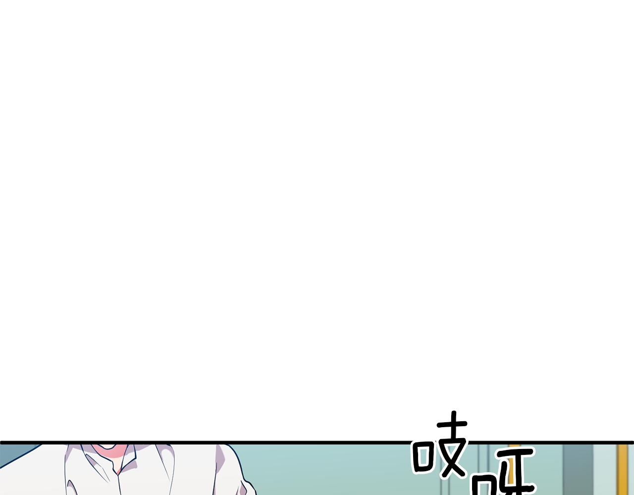 第45话 都是因为我107