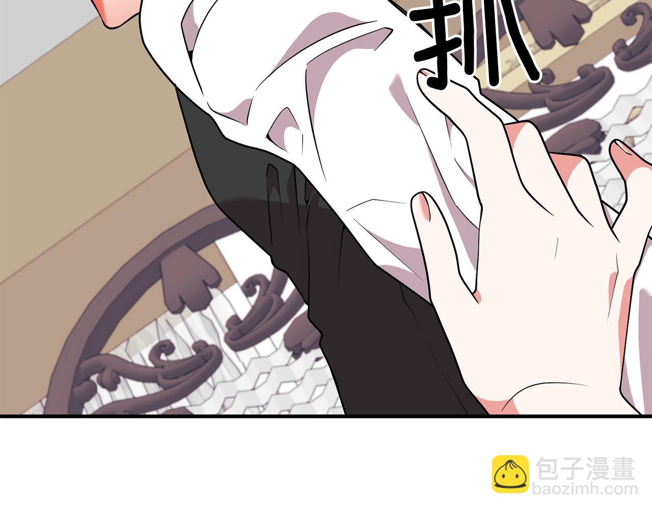 第45话 都是因为我149