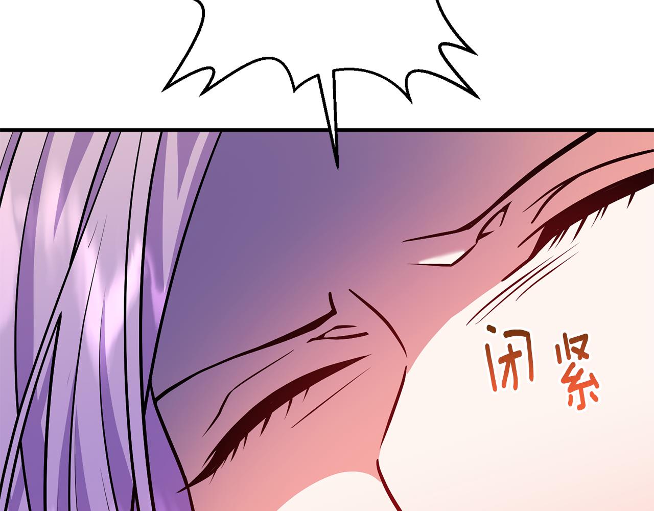 第45话 都是因为我35