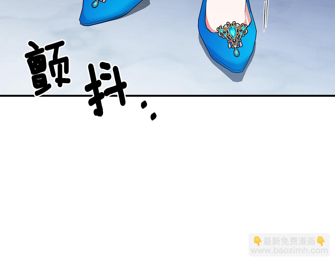 第45话 都是因为我46