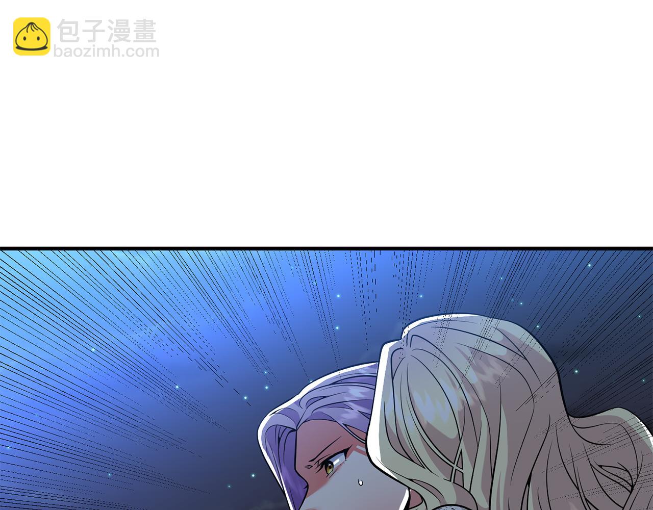 第45话 都是因为我6