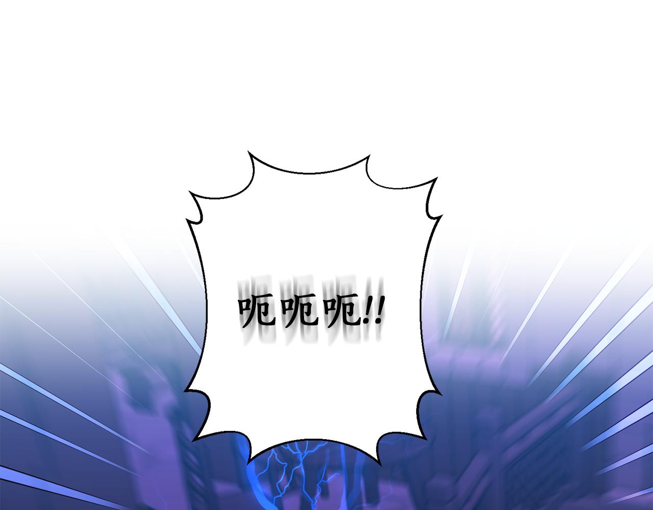 第45话 都是因为我80