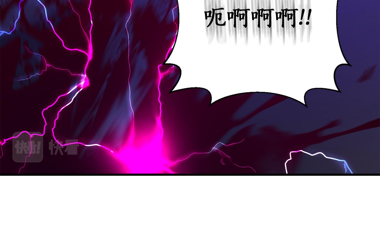 第45话 都是因为我91