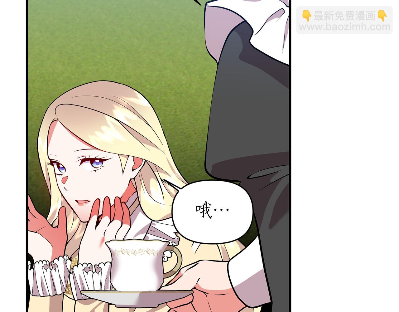 第47话 皇后的反击100