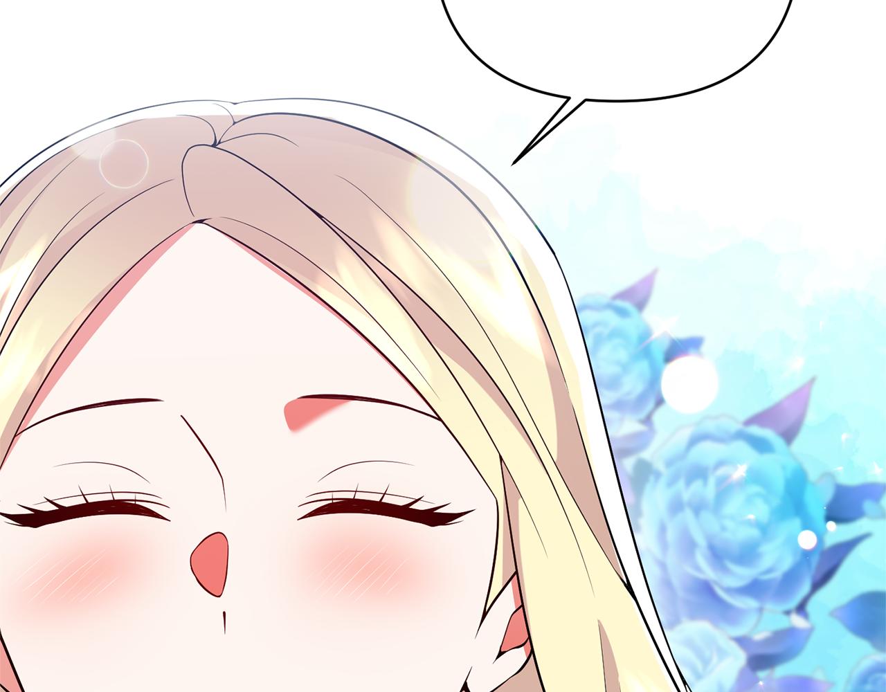 第47话 皇后的反击112