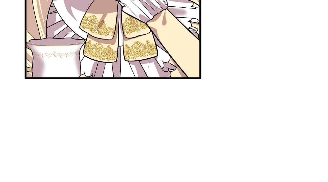 第47话 皇后的反击133