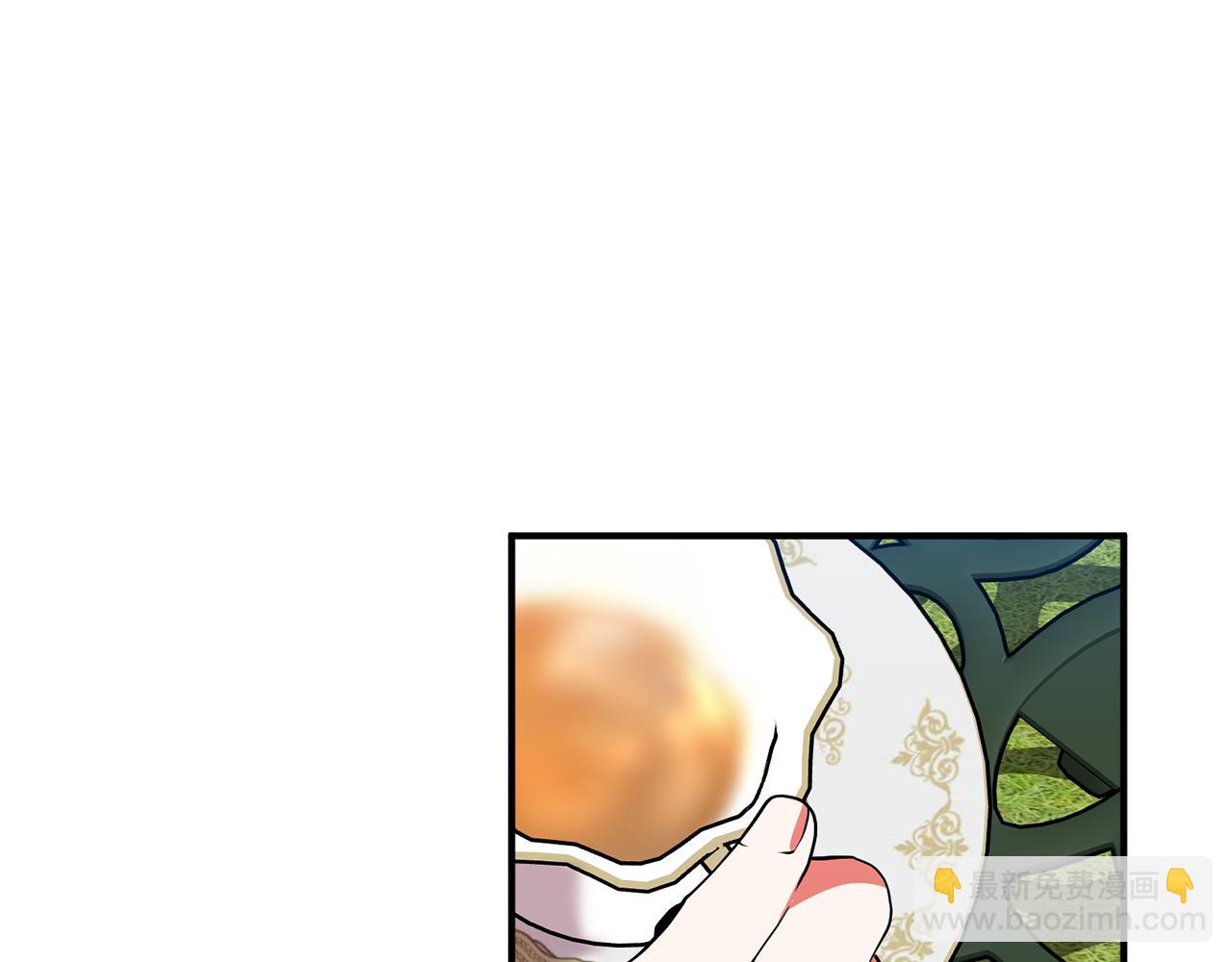 第47话 皇后的反击142