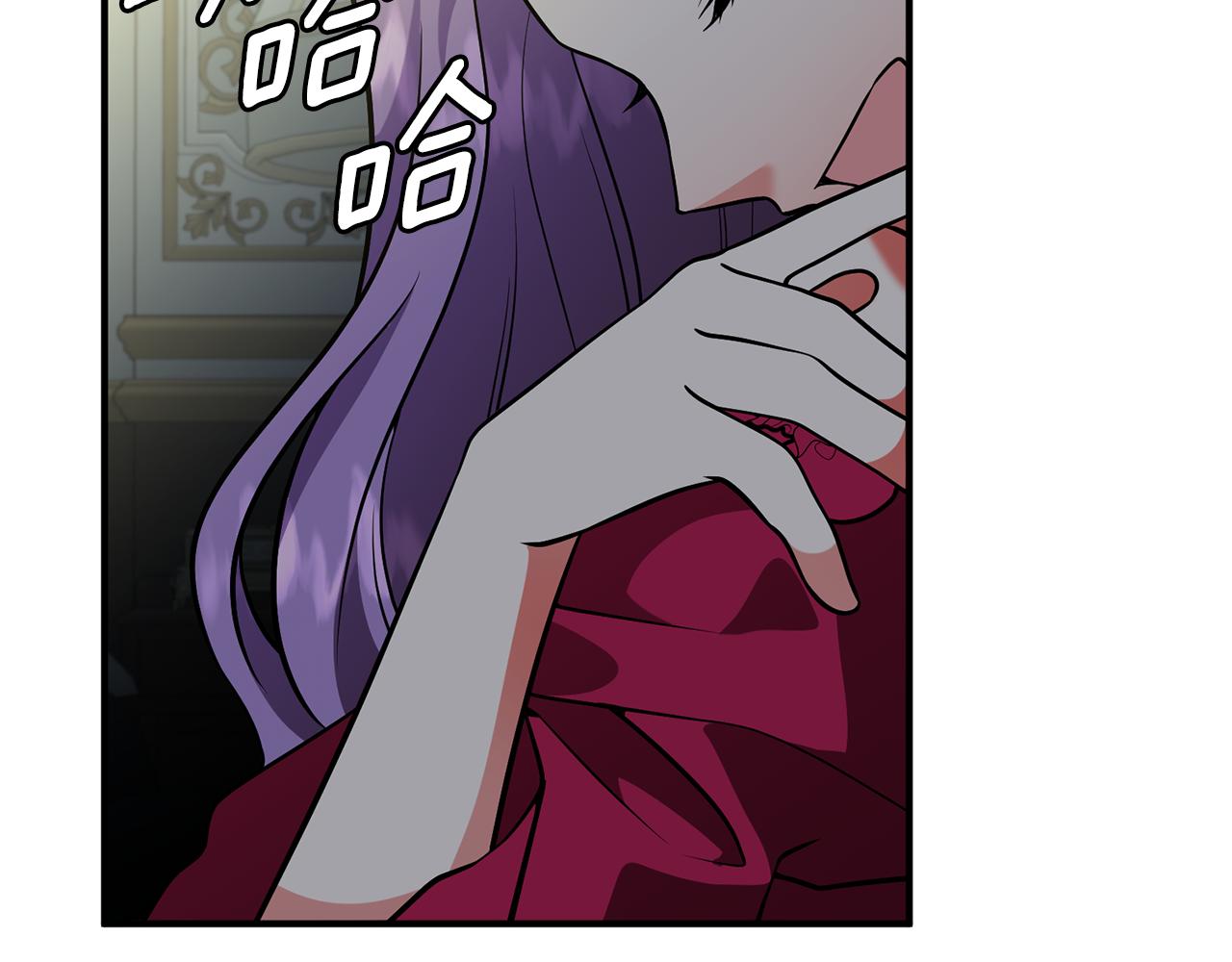 第47话 皇后的反击16