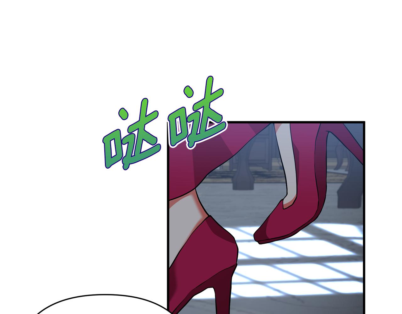 第47话 皇后的反击26